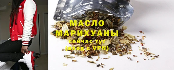 PSILOCYBIN Бородино